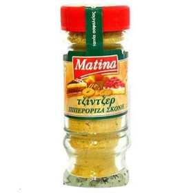 ΜΑΤΙΝΑ ΤΖΙΝΤΖΕΡ ΠΙΠΕΡΟΡΙΖΑ 30gr. - (ΒΑΖΟ)
