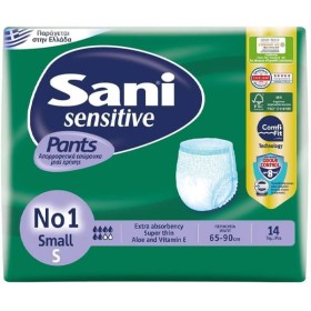 SANI PANTS No 1 (14τεμ.) ΕΛΑΣΤΙΚΗ ΠΑΝΑ ΑΚΡΑΤΙΑΣ - (SMALL)