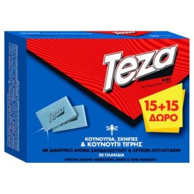 TEZA FIK ΤΑΜΠΛΕΤΕΣ ΕΝΤΟΜΩΝ (15τεμ.) - (+15τεμ. ΔΩΡΟ)