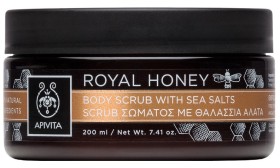 Apivita Royal Honey Scrub Σώματος με Θαλάσσια Άλατα και Μέλι, 200ml