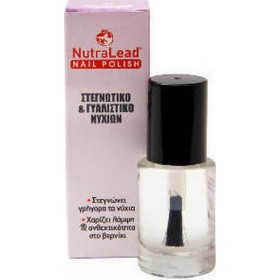 Pharmalead NutraLead Quick Dry Top Coat Στεγνωτικό & Γυαλιστικό Νυχιών, 12ml