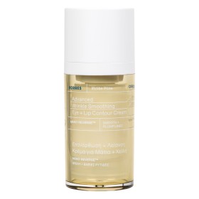 Korres White Pine Κρέμα Προσώπου Ματιών & Χειλιών Ημέρας για Eπανόρθωση & Λείανση, 15ml 