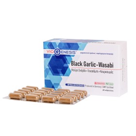 Viogenesis Φόρμουλα Με Μαύρο Σκόρδο, Wasabi & Κουρκουμά, 60 κάψουλες
