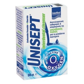 Intermed Unisept Interdental Cleanser για Καθαρισμό & Φροντίδα Μεσοδόντιων Διαστημάτων, 30ml