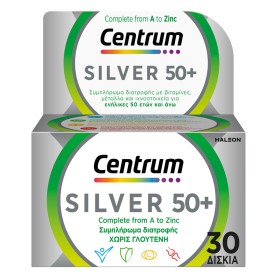 Centrum Silver 50+, Πολυβιταμίνη για Ενήλικες 50 ετών και Άνω, 30 δισκία