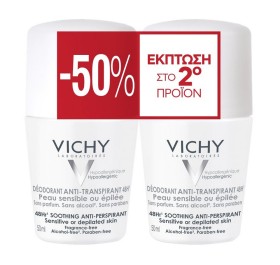 Vichy Promo -50% (στο 2ο προϊόν) 48ωρη Αποσμητική Φροντίδα για Ευαίσθητες Επιδερμίδες, 100ml