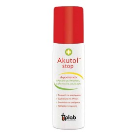 Uplab Akutol Stop Αιμοστατικό Σπρέι με Αλγινικό Άλας, 60ml
