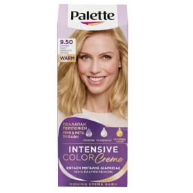 PALETTE SEMI SET (9.50)  ΞΑΝΘΟ ΠΟΛΥ ΑΝΟΙΧΤΟ ΧΡΥΣΟ