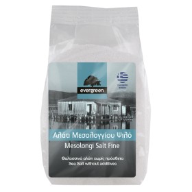 EVERGREEN ΑΛΑΤΙ ΜΕΣΟΛΟΓΓΙΟΥ 500gr. - (ΨΙΛΟ)