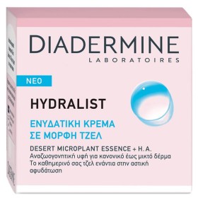 DIADERMINE ΚΡΕΜΑ ΗΜΕΡΑΣ GEL 50ml - (HYDRALING)