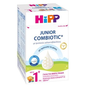 Hipp Junior Combiotic 1+ Γάλα για Μικρά Παιδιά από το 1ο Έτος, 600gr