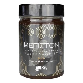 Uni Herbo Βιολογικό Μέλι Ελληνικο Προϊόν από το Καστελλόριζο ΤΟ ΜΕΓΙΣΤΟΝ, 440gr