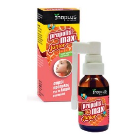 Ino Plus Propolis Max Junior για τον Πονόλαιμο και τα Συμπτώματα του Κρυολογήματος, 20ml