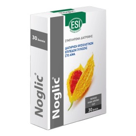 ESI Noglic Συμπλήρωμα Διατροφής, 30δισκία