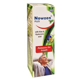 Nowzen Plus Nasal Spray Σπρέυ για τη Μύτη με Αλόη & Υαλουρονικό Οξύ, 20ml