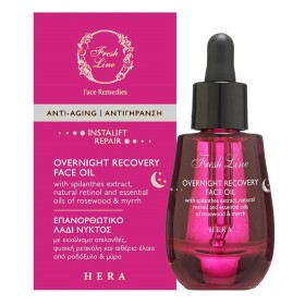 Fresh Line Hera Recovery Face Oil Ήρα Επανορθωτικό Λάδι Νυκτός, 30ml