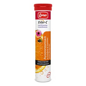Lanes Ester-C Echinacea & Sambucus  Αναβράζουσα Βιταμίνη C με Εχινάκεια & Σαμπούκο, 20 αναβράζουσες ταμπλέτες
