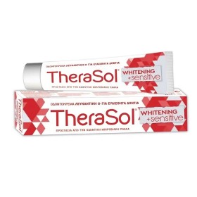 Therasol Whitening & Sensitive Οδοντόκρεμα Λεύκανσης για Ευαίσθητα Δόντια, 75ml