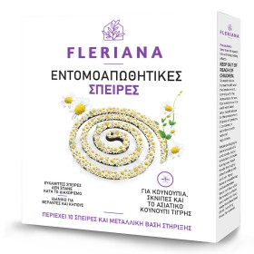 Fleriana Εντομοαπωθητικές Σπείρες για Κουνούπια & Σκνίπες Φιδάκι,10τμχ