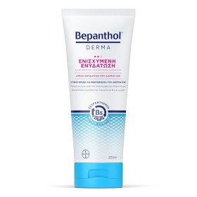 Bepanthol® Derma Γαλάκτωμα Σώματος Ενισχυσμένης Ενυδάτωσης, 200ml
