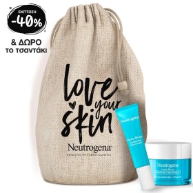Neutrogena Promo Set Hydro Boost Water Cream Gel, 50ml & Hydro Boost Eye Cream, 15ml & Δώρο Τσαντάκι