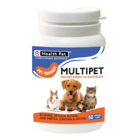 Health Plus Multipet Πολυβιταμίνη για Κατοικίδια, 60κάψουλες