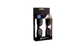 EyeLead Promo 1+1 L698 L697 Γυαλιά Ηλίου Ενηλίκων Μαύρο-Λεοπάρ, 2τμχ 