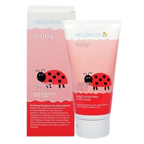 Helenvita Baby Liquid Talc Βρεφικό Προστατευτικό Υγρό Τάλκ, 150ml