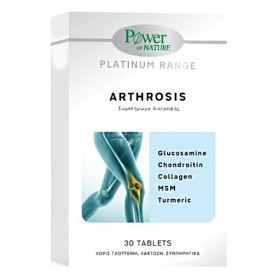 Power Of Nature Platinum Range Arthrosis Συμπλήρωμα για την Υγεία Αρθρώσεων & Οστών, 30ταμπλέτες