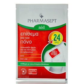 Pharmasept Aid Αναλγητικό Επίθεμα μιας Χρήσης με Εκχυλίσματα Βοτάνων, 1τμχ