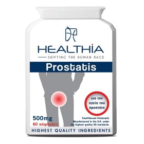 Healthia Prostatis 500mg Συμπλήρωμα Διατροφής για την Καλή Λειτουργία του Προστάτη, 60caps
