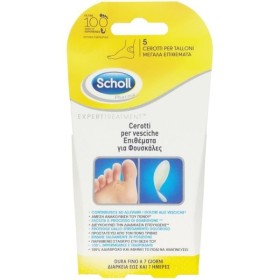 Scholl Expert Treatment Μεγάλα Επιθέματα για Φουσκάλες, 5τμχ
