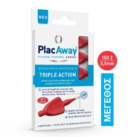 Plac Away Μεσοδόντιο Βουρτσάκι Triple Action 0.5mm, ISO 2, Κόκκινο, 6τεμ