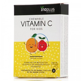 Inoplus Vitamin C for Kids Πορτοκάλι, 30 μασώμενες ταμπλέτες