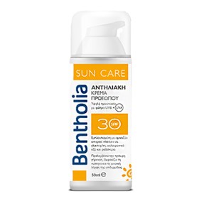 Bentholia Sun Care Αντηλιακή Κρέμα Προσώπου SPF30, 50ml