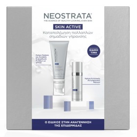 Neostrata® Skin Active Premium Σετ Αντιγήρανσης με Matrix Support Κρέμα Ημέρας με Αντηλιακό Δείκτη  SPF30 50g & Κρέμα Εντατικής Αγωγής για την Περιοχή των Ματιών 15g, 1σετ