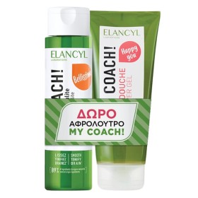 Elancyl Set My Coach Κρέμα Για Κυτταρίτιδα & Αδυνάτισμα 200ml & Δώρο My Coach Gel Douche Αφρόλουτρο 200ml