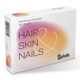Uplab Hair, Skin & Nails Συνεργιστική Φόρμουλα για την Υποστήριξη της Υγείας Μαλλιών, Δέρματος & Νυχιών, 30δισκία