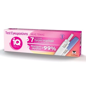Menarini IQ Τεστ Εγκυμοσύνης Πρόωρης Ανίχνευσης, 1τμχ