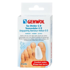 Gehwol Toe Divider GD Medium Διαχωριστής Δακτύλων Ποδιού GD Μεσαίου Μεγέθους, 3τμχ