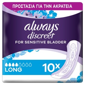 Always Discreet for Sensitive Bladder Long, Σερβιέτες Ακράτειας για Mεγάλη Poή, 10 τμχ