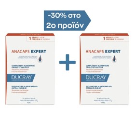 Ducray Anacaps Expert Promo Pack Συμπλήρωμα Διατροφής για τη Χρόνια Τριχόπτωση, 60κάψουλες