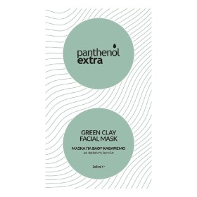 Medisei Panthenol Extra Green Clay Facial Mask Μάσκα για Βαθύ Καθαρισμό, 16ml