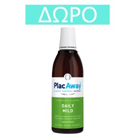 PlacAway Daily Care  Mild Στοματικό Διάλυμα με Ήπια/Mild Γεύση ,500ml