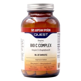 Quest Bio C Complex Συμπλήρωμα Διατροφής για Ανοσοποιητικό, 90 ταμπλέτες