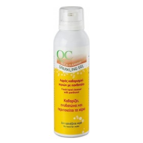 Medisei QC Αφρός Καθαρισμού Χεριών, 50ml