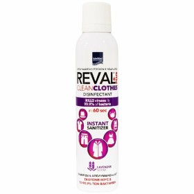 Intermed Reval Plus Clean Clothes Απολυμαντικό Ρούχων & Υφασμάτων Με Άρωμα Λεβάντας, 200ml