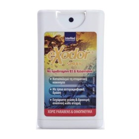  Intermed Exodor Spray Σπρέι για την Στοματική Κακοσμία, 15ml
