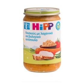 Hipp Βρεφικό Γεύμα Μακαρόνια με Κιμά Βιολογικής Καλλιέργειας 5+ μηνών, 190gr