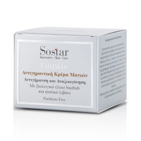 Sostar Estelskin Αντιγηραντική Κρέμα Ματιών, 30ml